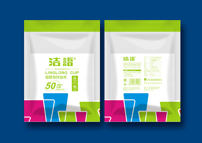 新洲区VI设计公司